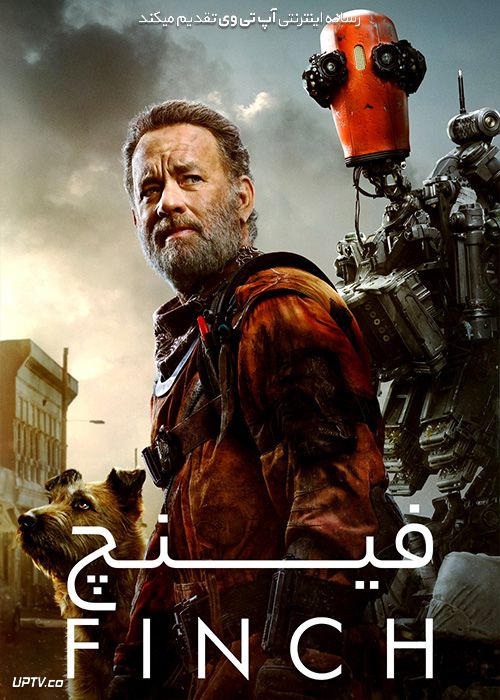 دانلود فیلم فینچ Finch 2021