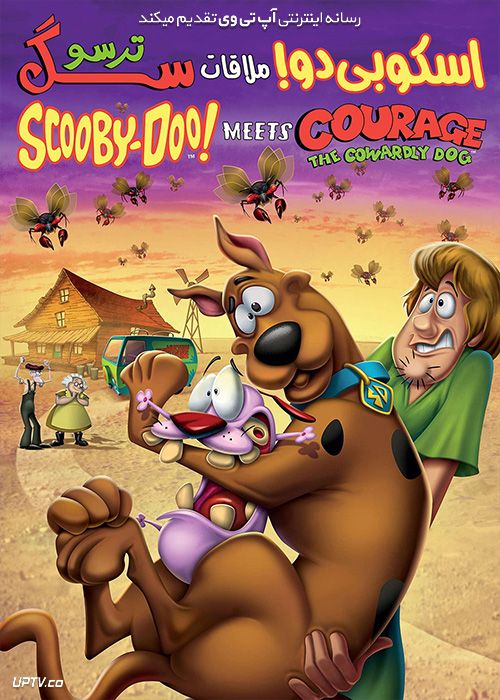دانلود انیمیشن اسکوبی دوو ملاقات با سگ ترسو ScoobyDoo Meets Courage the Cowardly Dog 2021 با دوبله فارسی