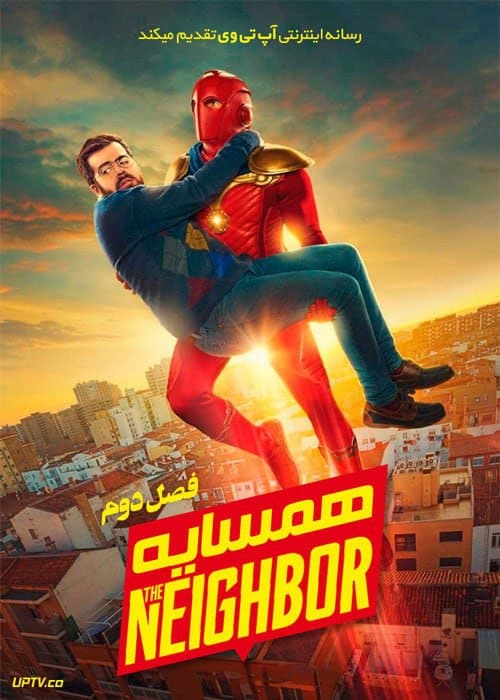 دانلود سریال همسایه The Neighborhood فصل دوم