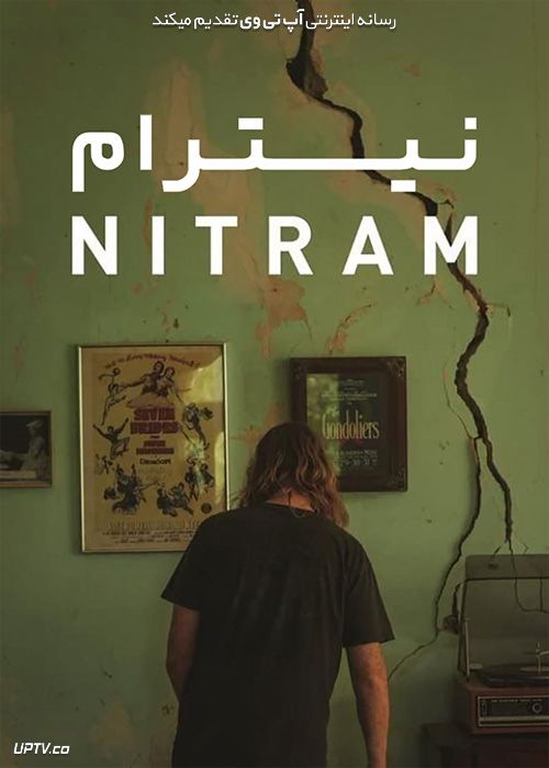 دانلود فیلم نیترام Nitram 2021 با زیرنویس فارسی