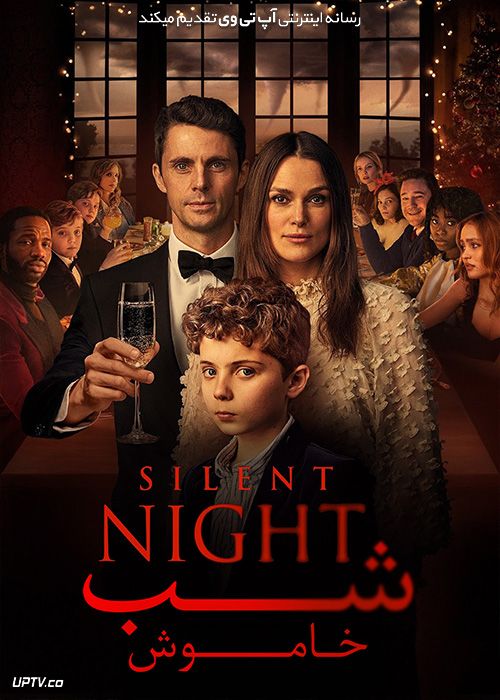 دانلود فیلم شب خاموش Silent Night 2021 با دوبله فارسی
