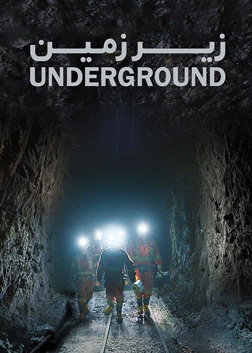 دانلود فیلم زیرزمین Underground 2020 با زیرنویس فارسی