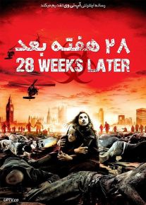 فیلم 28 هفته بعد 28 Weeks Later 2007 با دوبله فارسی