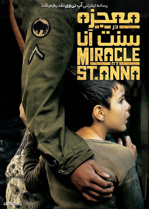 فیلم معجزه در سنت آنا Miracle at St Anna 2008 با زیرنویس فارسی