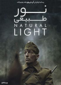 فیلم نور طبیعی Natural Light 2021 با زیرنویس فارسی