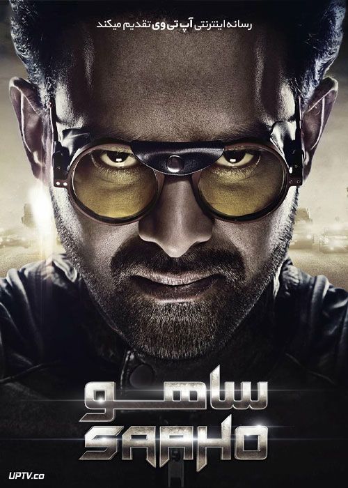 فیلم هندی ساهو Saaho 2019 با دوبله فارسی