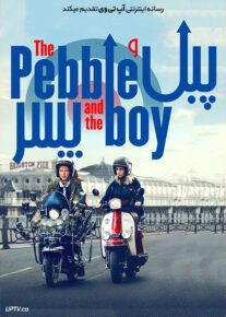 فیلم پبل و پسر The Pebble and the Boy 2021 با زیرنویس فارسی