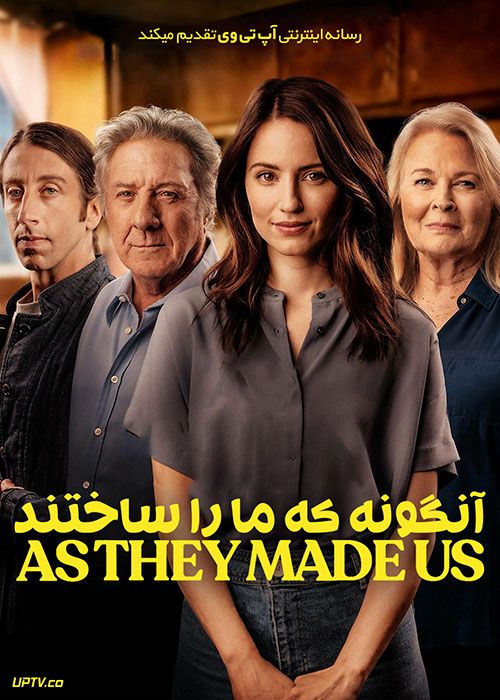 فیلم آنگونه که ما را ساختند As They Made Us 2022 با زیرنویس فارسی