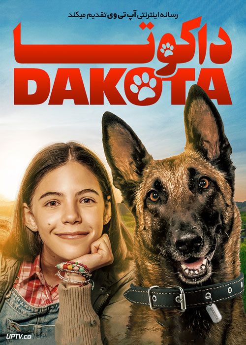فیلم داکوتا Dakota 2022 با دوبله فارسی