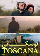 فیلم توسکانی