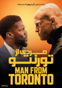 فیلم مردی از تورنتو The Man From Toronto 2022 با دوبله فارسی