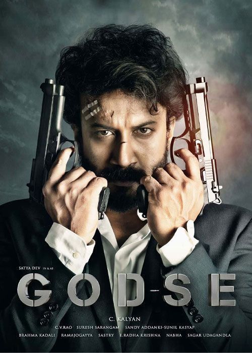 فیلم هندی گودسه Godse 2022 با زیرنویس فارسی