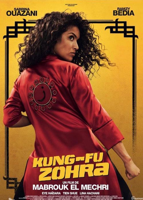 فیلم کونگ فو زهره Kung Fu Zohra 2022 با زیرنویس فارسی