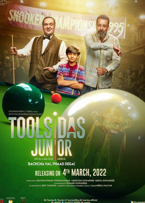فیلم هندی تولسیداس کوچیکه Toolsidas Junior 2022 با دوبله فارسی