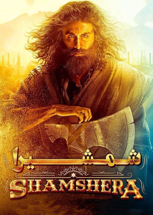 فیلم هندی شمشیرا Shamshera 2022 با دوبله فارسی
