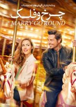 فیلم چرخ و فلک