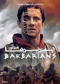 دانلود سریال Barbarians بربرها فصل دوم