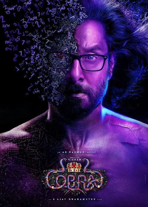 فیلم هندی کبرا Cobra 2022 با زیرنویس فارسی