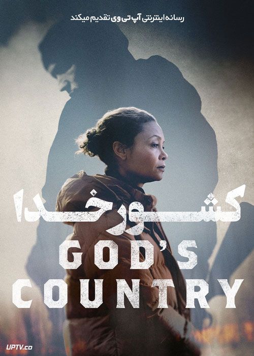 فیلم کشور خدا Gods Country 2022 با زیرنویس فارسی