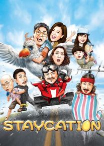 فیلم تعطیلات در خانه Staycation 2018 با زیرنویس فارسی