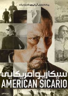 فیلم سیکاریو آمریکایی American Sicario 2021 با زیرنویس فارسی