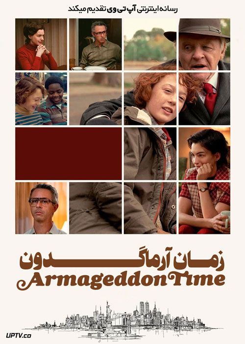 فیلم زمان آرماگدون Armageddon Time 2022 با دوبله فارسی