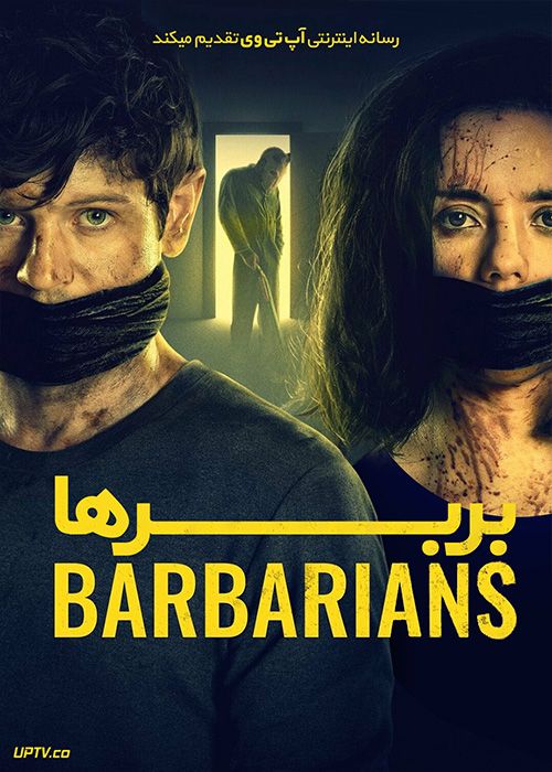 فیلم ترسناک بربرها Barbarian 2022 با دوبله فارسی