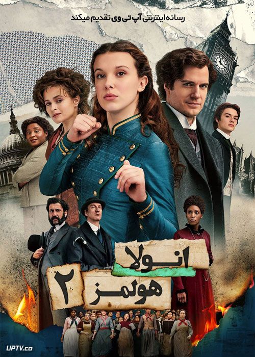 فیلم انولا هولمز 2 Enola Holmes 2 2022 با دوبله فارسی