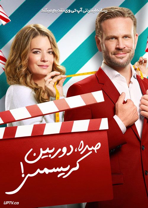 فیلم صدا دوربین کریسمس Lights Camera Christmas 2022 با زیرنویس فارسی