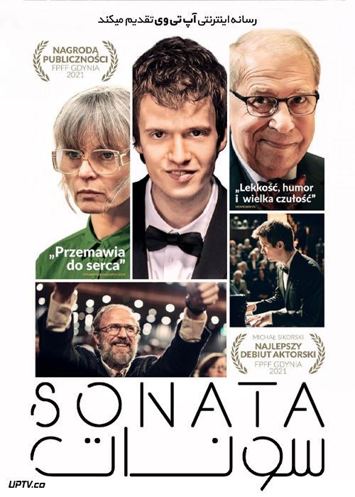 فیلم سونات Sonata 2021 با دوبله فارسی