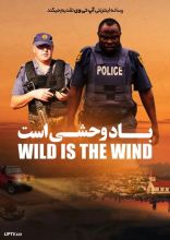 فیلم باد وحشی است