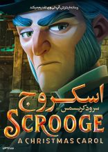 انیمیشن اسکروج سرود کریسمس
