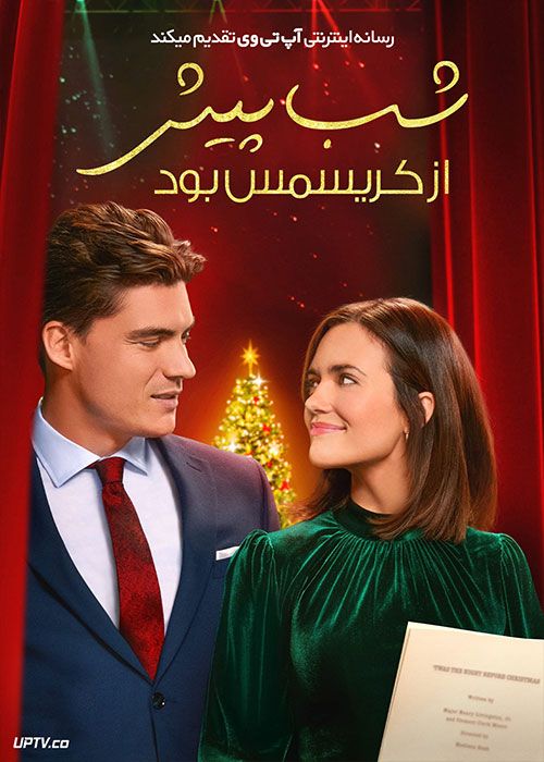 فیلم شب پیش از کریسمس بود Twas the Night Before Christmas 2022 با زیرنویس فارسی