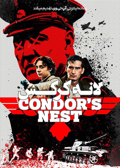فیلم لانه کرکس Condors Nest 2023 با دوبله فارسی