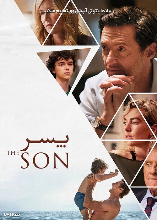 فیلم پسر The Son 2022 با دوبله فارسی