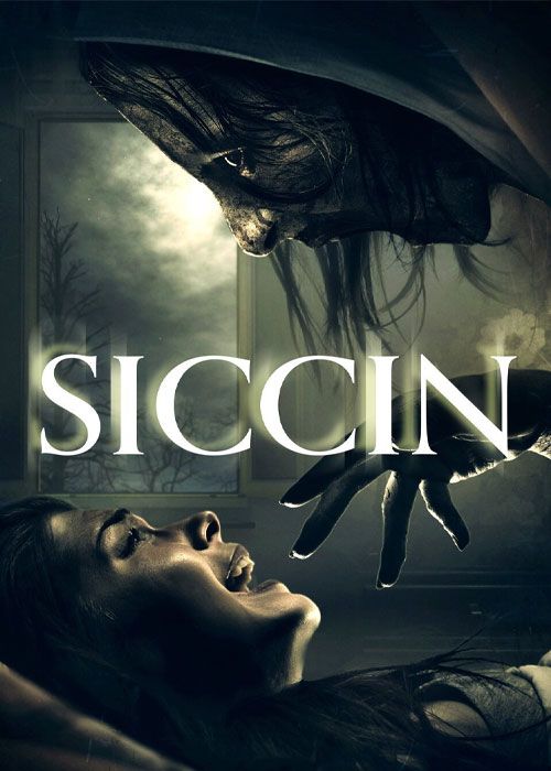 فیلم ترسناک سجین Siccin 2014 با زیرنویس فارسی