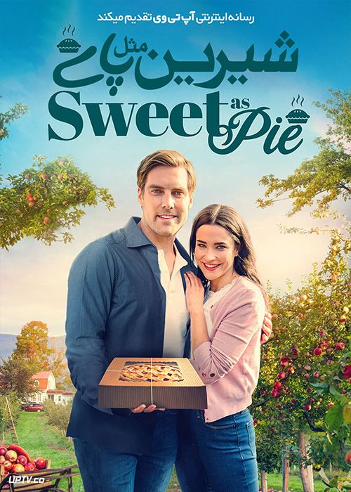 فیلم شیرین مثل پای Sweet as Pie 2022 با زیرنویس فارسی