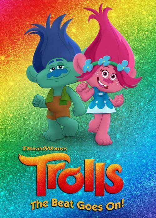 انیمیشن ترول‌‌ها موسیقی ادامه داره Trolls The Beat Goes On با دوبله فارسی