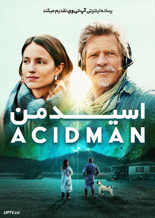 فیلم اسیدمن Acidman 2023 با زیرنویس فارسی