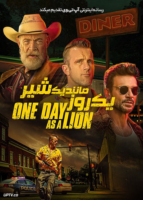 فیلم یک روز مانند یک شیر One Day as a Lion 2023 با دوبله فارسی