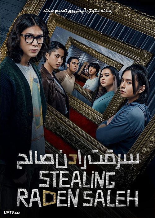 فیلم سرقت رادن صالح Stealing Raden Saleh 2022 با دوبله فارسی