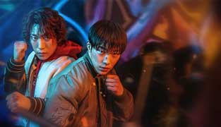 سریال شکارچیان