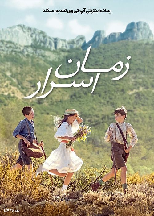 فیلم زمان اسرار The Time of Secrets 2022 با دوبله فارسی