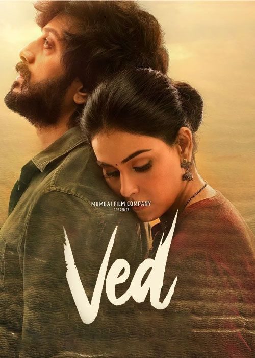 فیلم هندی دیوانگی Ved 2022 با زیرنویس فارسی