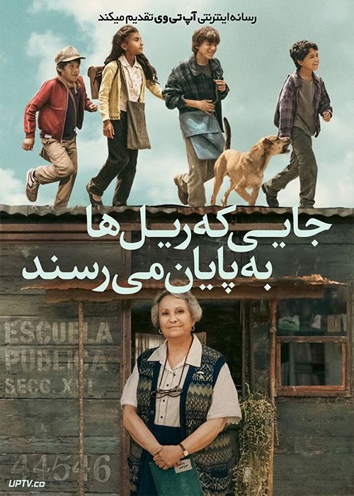 فیلم  جایی که ریل ها به پایان می رسند Where the Tracks End 2023 با دوبله فارسی