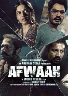 فیلم هندی شایعه Afwaah 2023 با دوبله فارسی