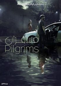 فیلم مسافران Pilgrims 2021 با زیرنویس فارسی