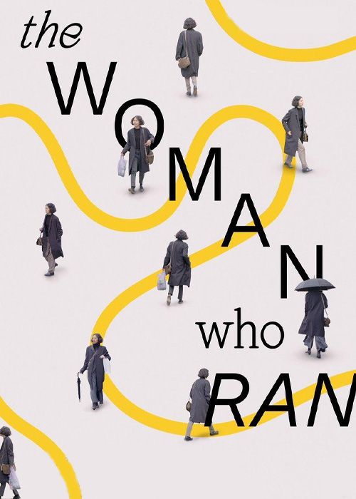 فیلم زنی که فرار کرد The Woman Who Ran 2020 با زیرنویس فارسی