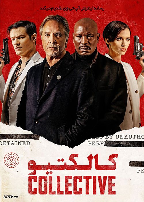 فیلم کالکتیو The Collective 2023 با دوبله فارسی