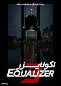 فیلم اکولایزر 3 The Equalizer 3 2023 با دوبله فارسی